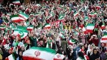بیانیه جبهه اصلاحات ایران در اعتراض به منع ورود زنان به ورزشگاه در مشهد