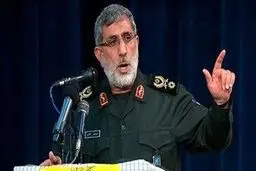 سردار قاآنی: انتقام از آمریکایی ها را از درون خانه های خودشان فراهم می کنیم