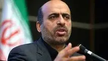 تصویب بودجه 19 هزار میلیارد تومانی برای طرح افزایش جمعیت