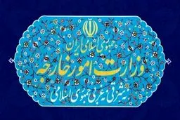 بیانیه وزارت خارجه درباره سانحه هواپیمای اوکراینی