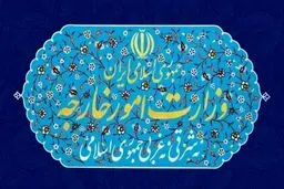 بیانیه وزارت خارجه درباره سانحه هواپیمای اوکراینی