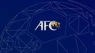 فرصت ده روزه AFC به تیم‌های ایرانی حذف‌شده از لیگ قهرمانان آسیا