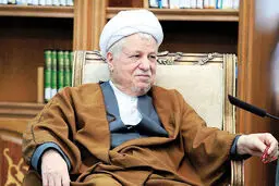 ‌هاشمی از مک‌فارلین تا برجام