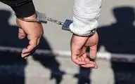 دستگیری مرد اسیدپاش در شاهین‌شهر / ۷ نفر مصدوم شدند