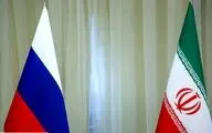 روسیه با ارزیابی ایران درباره روند مذاکرات هم‌نظر است