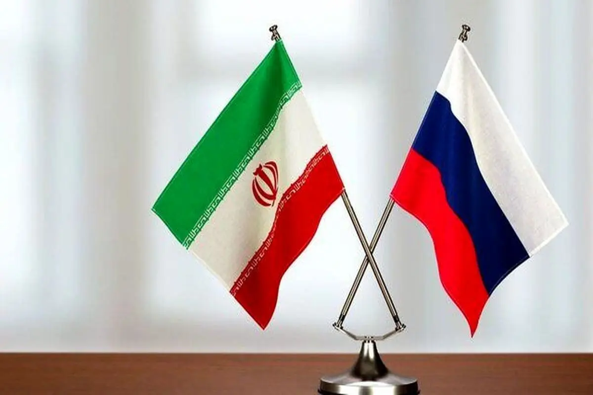 بازی با کارت ایران صلاحیت می‌خواهد