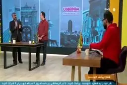 امسال انشاالله فرش قرمز نداریم