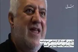 دادخواهی محتوم