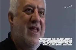 دادخواهی محتوم