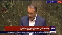 مردم دهک‌های یک تا سه حدود 120 سال طول می‌کشد که خانه‌دار شوند