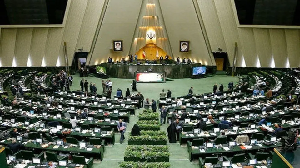 موافقت مجلس با تحقیق‌وتفحص درباره عملکرد نهاد ریاست جمهوری روحانی