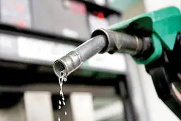 قیمت واقعی بنزین یک دلار است