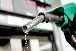قیمت واقعی بنزین یک دلار است
