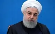 دولت روحانی زیر ذره‌بین کمیته تفحص