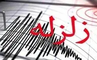 زلزله، بیخ گوش پایتخت