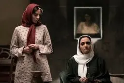 «بی‌مادر» آماده اکران شد