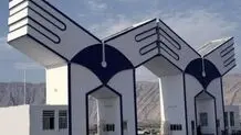 دانشگاه آزاد: حداقل ۶۰درصد کلاس‌ها حضوری می‌شوند