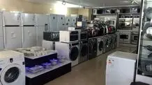 بازار گرم برندهای ایرانی