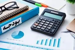 افزایش ۱۳۴ درصدی بودجه وزارت ارتباطات در سال جاری