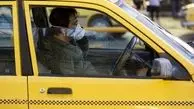 ممنوع‌الکار شدن بیش از ۵۰۰۰ راننده تاکسی به دلیل عدم تزریق واکسن