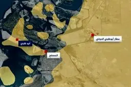 حمله موشکی انصارالله یمن به ابوظبی امارات