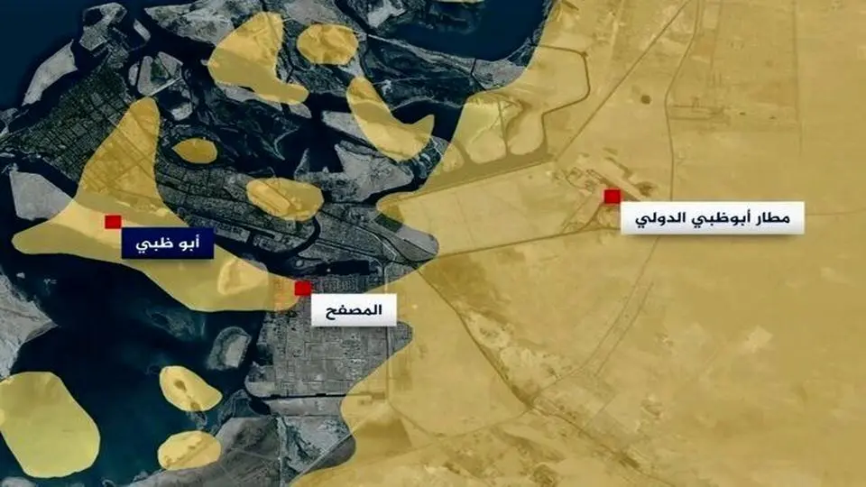 حمله موشکی انصارالله یمن به ابوظبی امارات