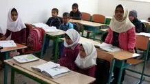 تحصیل ۳۰۰۰ دانش آموز در مدارس بانک گردشگری