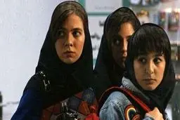 دیپلم افتخار بهترین فیلم نروژ به «خورشیدگرفتگی» رسید