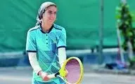 دختر تنیسور ایرانی در گرند اسلم جوانان جهان