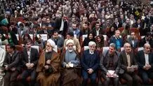 ورود به انتخابات 1402 با دستانی خالی