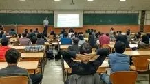 برگزاری غیرحضوری کلاس‌های دانشگاه تهران در هفته اول مهر