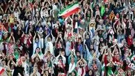 سهمیه بلیت فروشی زنان در بازی‌های تیم ملی