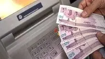 دولت باید یارانه حمایت از معیشت مردم را در نظر بگیرد