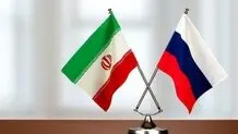 روسیه به ایران یک «توافق موقت هسته‌ای» پیشنهاد داده است