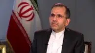 بدهی معوقه ایران به سازمان ملل پرداخت شده