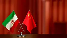 چین به قراردادهای منعقده با ایران پشت پا نمی‌زند