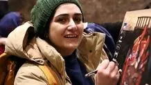 اکران مستند - انیمیشن «کاغذپاره‌ها» آغاز شد
