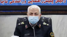 شرط اجرایی شدن کروکی الکترونیک در کشور