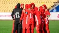 برنامه تیم ملی فوتبال دختران ایران در کافا