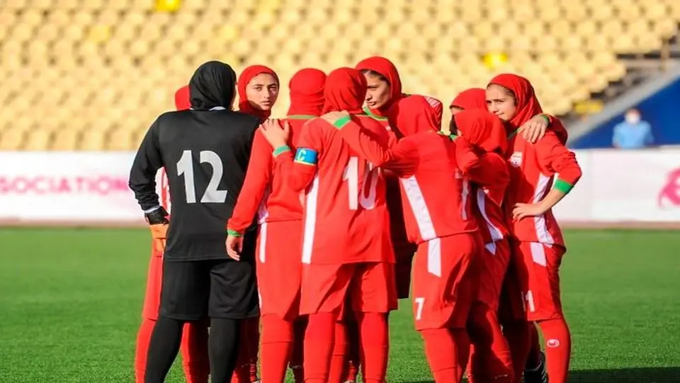 برنامه تیم ملی فوتبال دختران ایران در کافا