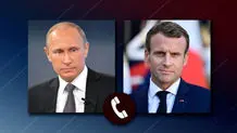 اوکراین میان فرانسه‌ شارل دوگل و فرانسه‌ ماکرون