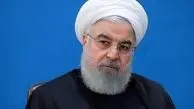 استقرار تیم تحقیق و تفحص از نهاد ریاست جمهوری دولت روحانی از هفته آتی