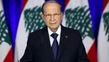 تاکید عون بر برگزاری انتخابات لبنان در موعد مقرر