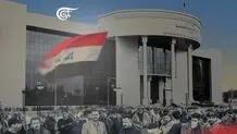دادگاه فدرال عراق نامزدی زیباری را تایید نکرد