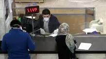 امکان افتتاح حساب غیرحضوری برای بانک‌ها فراهم شد
