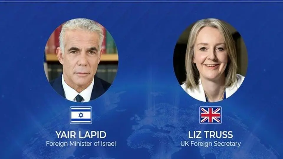 گفت‌وگوی وزرای خارجه انگلیس و اسرائیل درباره مذاکرات وین