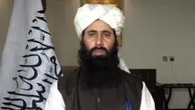 سخنگوی طالبان: وقتی جامعه جهانی از ما حمایت نمی‌کند پس چرا باید به خواسته‌های آنها گوش دهیم؟!

