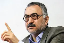 ‌‌غارت بانکی