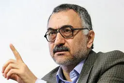 ‌‌غارت بانکی
