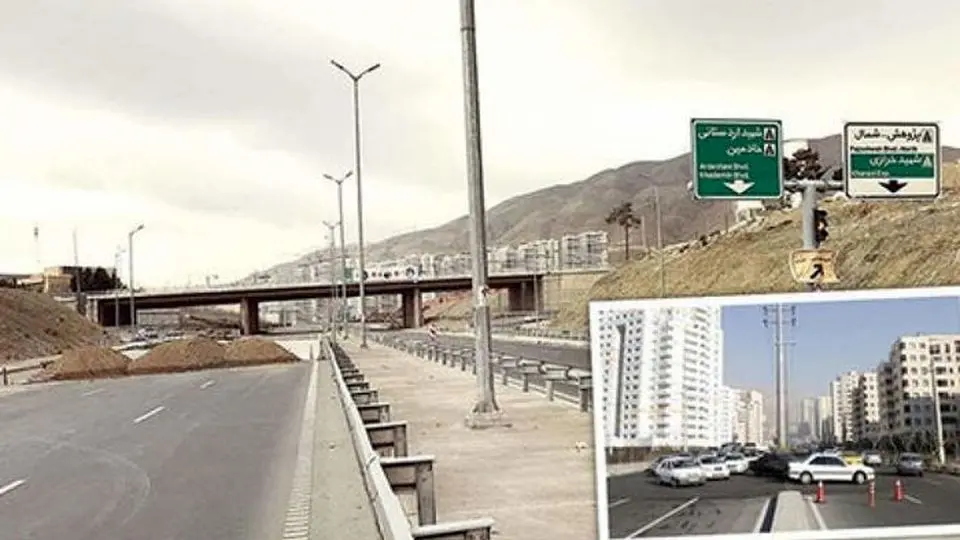 جزئیات سرقت عجیب یک پل در بزرگراه شهید همدانی